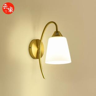 简约全铜馨浪漫双奥3305 饰化梳妆台灯 3温头玫花床头壁灯墙壁妆装