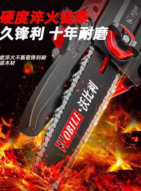 电锯锂电锯充23504电锯手便提携式户外无木线型伐单手锯家用砍小