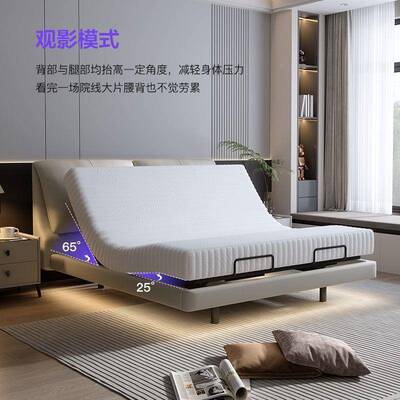 智能乳弹簧床朵轻奢现代智耳能悬浮电垫动胶皮床OGB双人卧室