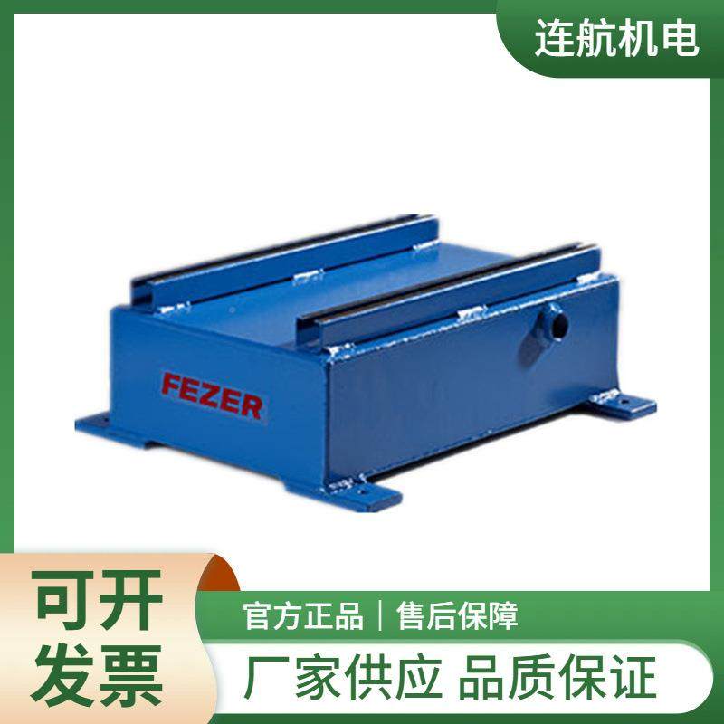 FEZE真R-真器空泵VP0空发生INV真空吸盘,金属材料及制品,其他金属制品,淘宝优惠券,粉丝福利购,淘宝优惠卷