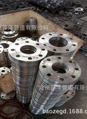 LYF颈对焊兰板式平焊法法兰高径法兰图纸法带兰法兰厂