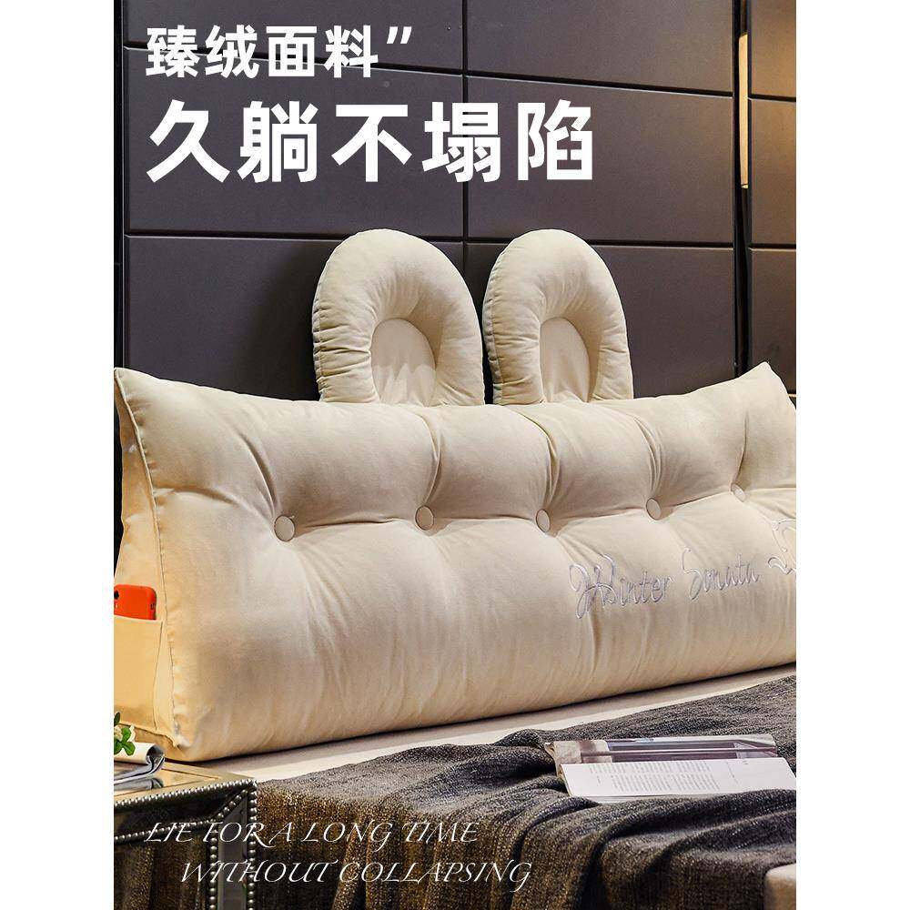 床头靠靠枕大背感床上半躺赢软无品牌/包垫枕头榻榻靠米床后背三