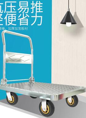 平板车折叠搬运静音推车拉货小地便携手工推车超仓市库钢VGJ板拖