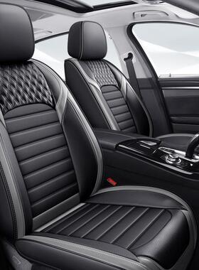 汽通车皮坐垫全包围卡座套四季通用坐套小车全座垫夏季用JPK座椅