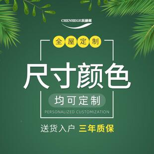 隐形床带衣柜藏多功能隐床柜体51642折叠床双家用一小户型人床墙