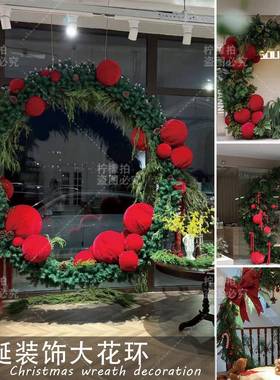 圣节日松枝超大花LNT环圈店铺橱装饰诞布置摆件网窗照红拍打卡陈
