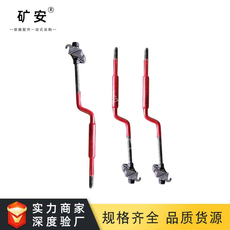 厂家直供铁路专用绝缘轨距拉杆钢轨道岔直距杆经久耐用