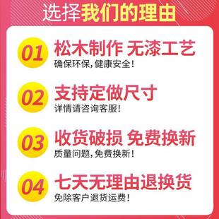 可物定木架置架架实木书架松木F5M5668J货架室多层储物架木质落卧