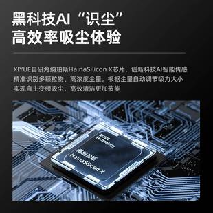 便携家用功率超强大吸力 车载吸525尘器手持汽内车大用无线充电式