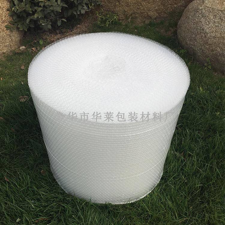 0气泡膜10c宽单m面气泡垫气纸现货加气泡膜10厚泡泡沫气泡膜防压