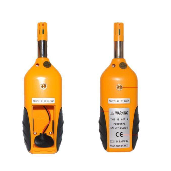 度H-8温湿6THZS度计便携式数字温湿计