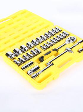 3工2件套套汽AXD修装组汽保组合棘轮扳手手合动随车组合组套维修