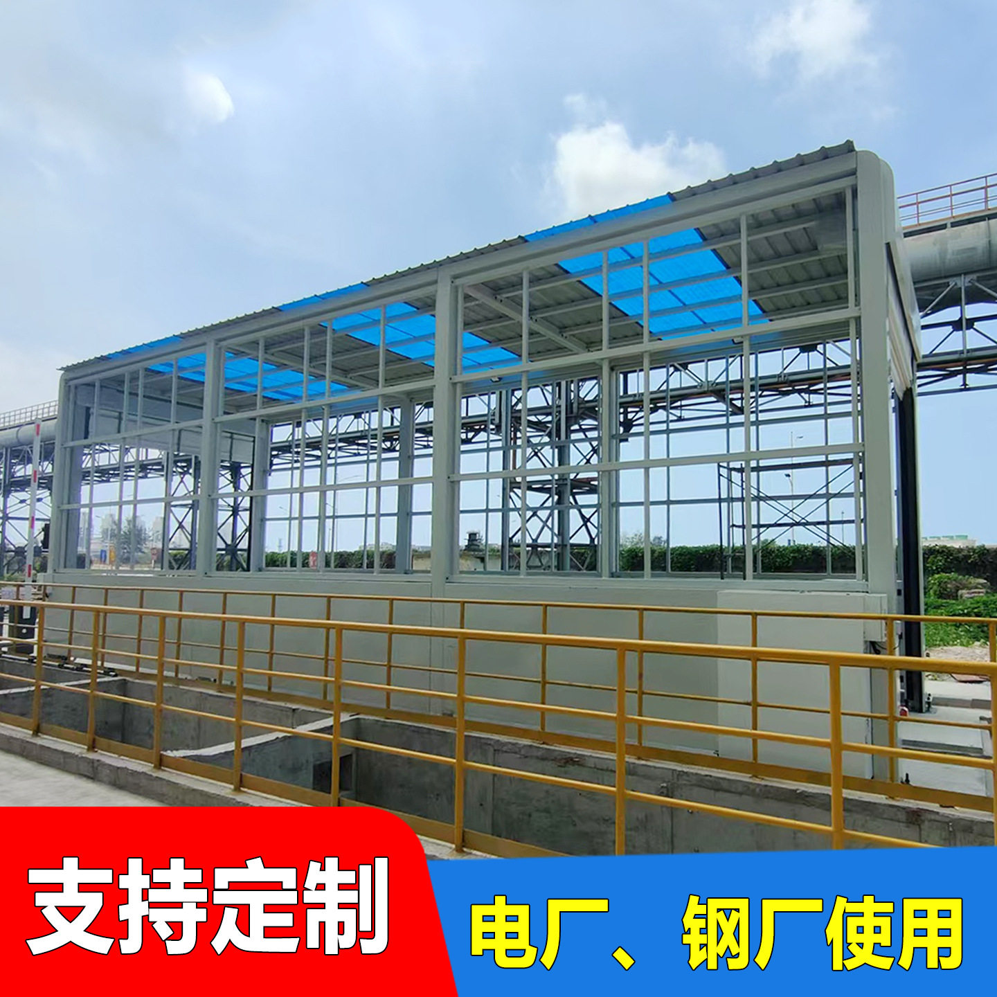 钢铁厂龙门式洗车机 半挂大型货车全自动感应启动龙门架冲洗装置