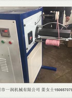 麻卷设轴打轴机台线布QOT条络筒倒轴倒绳纱机械备线卷筒打轴机器