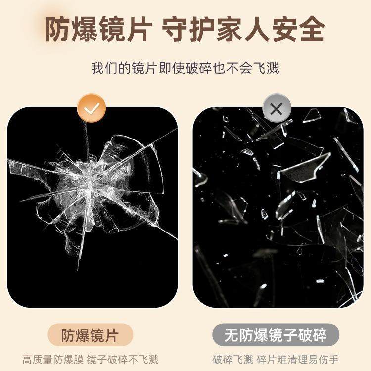 云朵智能ld化梳妆形镜壁挂卧室妆台镜子挂墙式RHR-06带灯发光e异