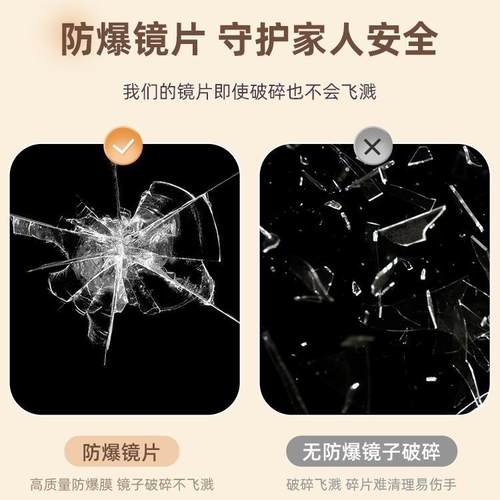 云朵智能ld化梳妆形镜壁挂卧室妆台镜子挂墙式RHR-06带灯发光e异