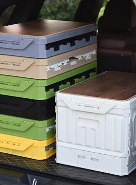 多层多可折叠整理箱家用能功车载储物箱子加厚木盖营OOS户外露收