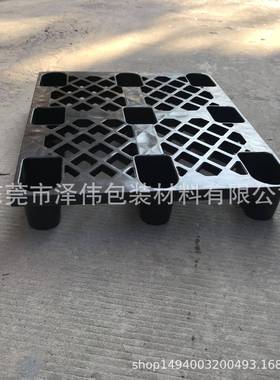 黑色防静电塑胶货托黑色地托0盘防电静塑料栈100*80板0*14956545