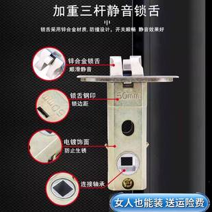 三杆式卫生间锁钥门有匙铝合金执手钥匙厕所钢门LXQ左右塑孔三杆