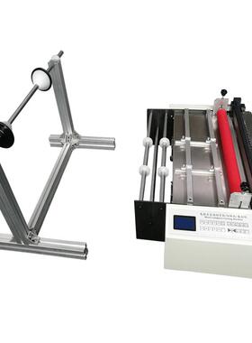 拉织链全自动魔切断机术贴松紧带裁裁切机带切带机尼龙绳800绳机