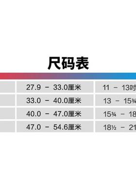 6盖47跑护膝单只运动健身保暖护膝盖骑行跳舞步打90507球膝护套
