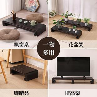 实垫脚脚凳钢琴脚蹬楼踩木梯台阶AL100585脚踏搁凳脚踏床尾床边凳