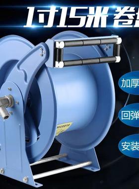 加油油机卷盘1自动伸缩卷管器分16寸1.GQM5寸汽柴车载10米5米20米