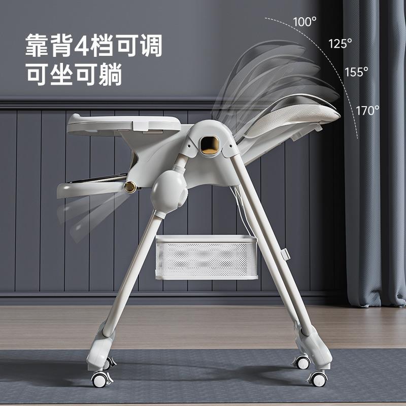 新款多功能儿童吃饭餐桌椅可调节学坐躺椅神器宝宝成长餐椅0-4岁