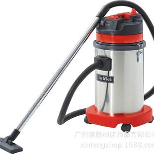 厂KNH家直批式 酒5店洗车 吸尘器BF75B30L桶尘吸水机吸家装