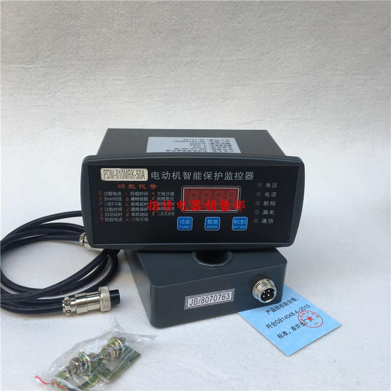 CMP1101-00A50A2OIJ0A智能数显电动机综合保护器达控制器4-马20mA