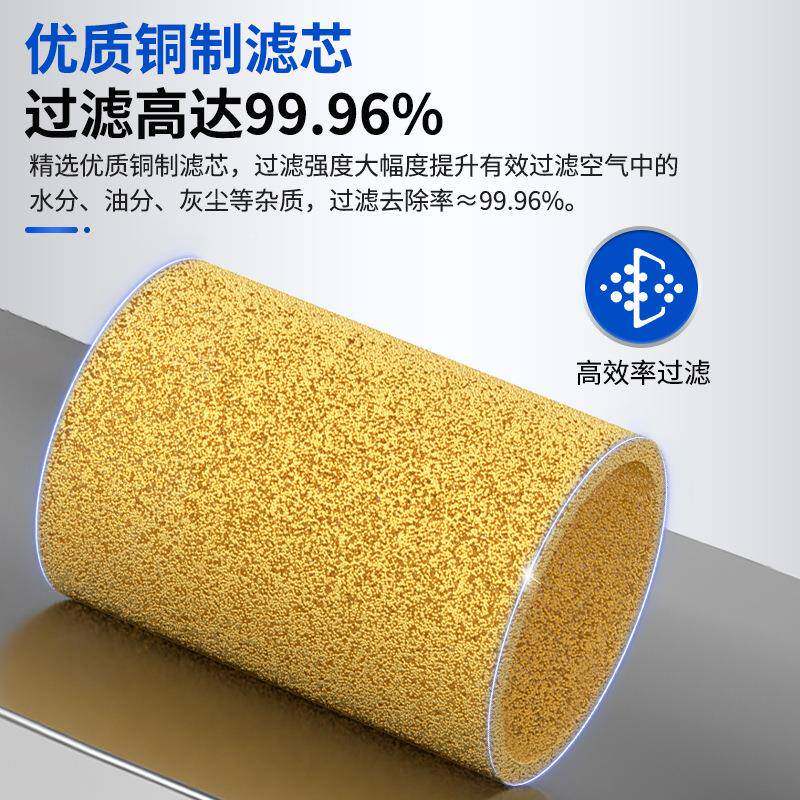 油水分压器离器空机BRE气泵空气水过滤器自气源处理带动排水