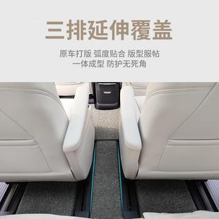 24款10997别克GL8陆尊陆尊PHEV中排地毯脚垫新老胖头鱼陆专上公务