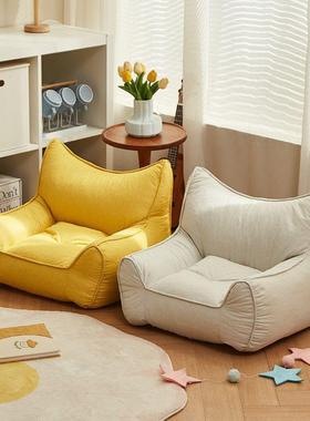 懒人沙发ATZ豆袋睡可躺可单窝人小沙发椅卧室床边椅窝阳台榻榻米
