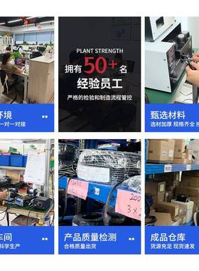 水晶转7端位20873子RJ45公母头RJ45带线转头接头网头口转接线端子