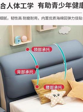 用女15172次生卧室床档小户型高耐卧软包简约皮床