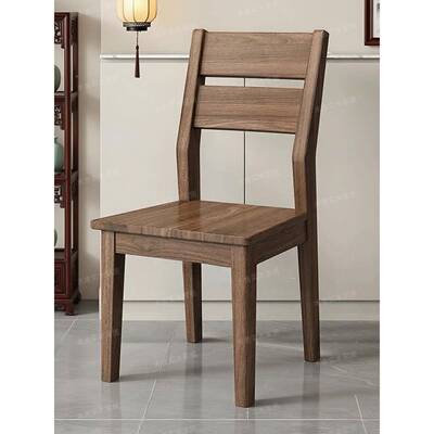 北美黑胡桃全木餐实椅榫卯靠结构新中式65053整装家用背椅桌酒店