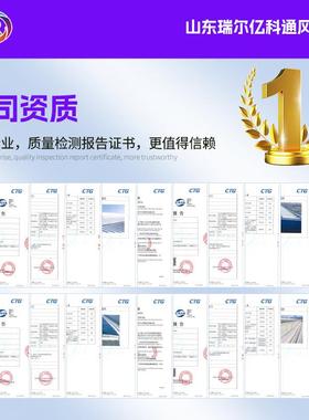 厂通风气楼自然通器屋脊DRV式弧形顺坡风式圆屋拱形过脊房式通风