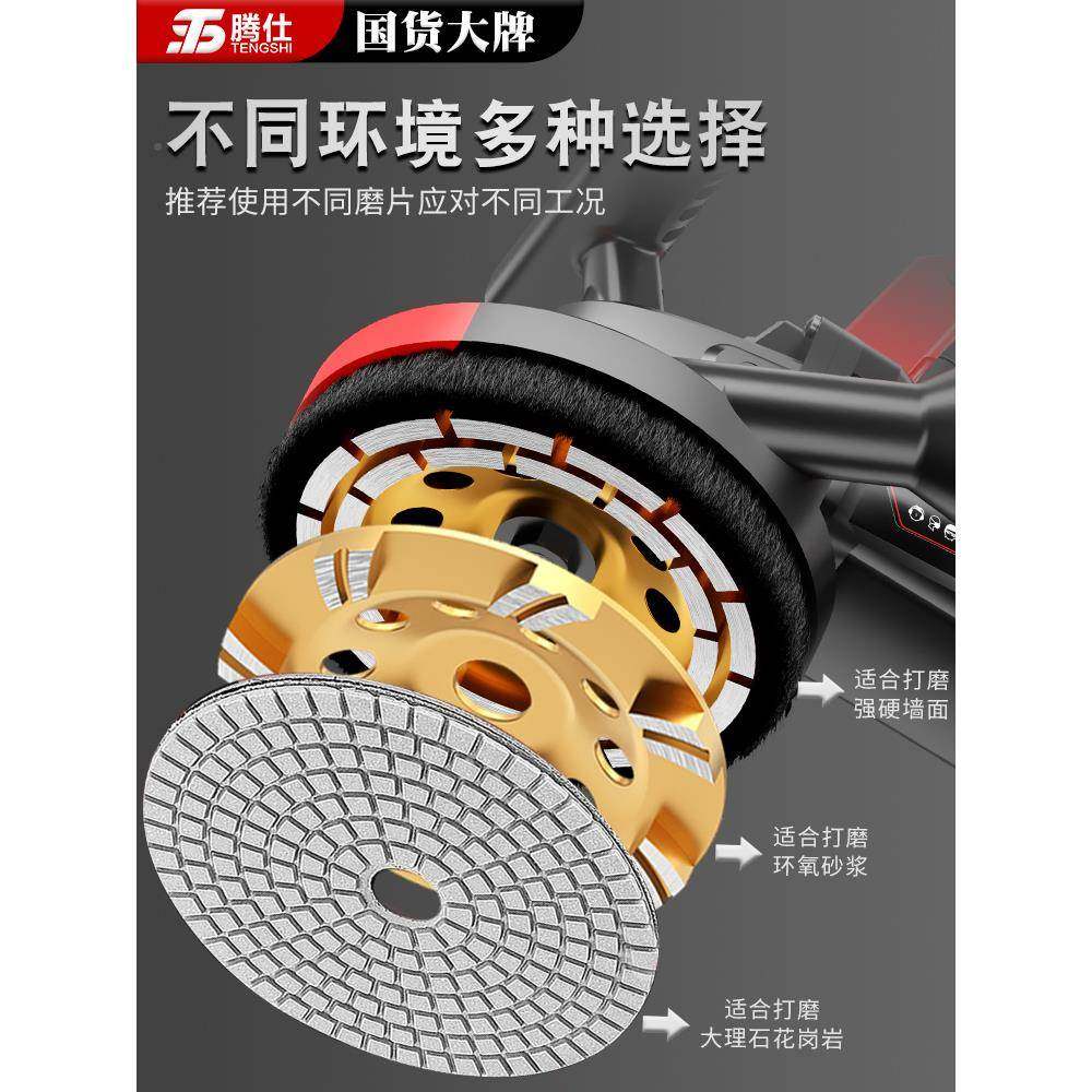 刨墙机混铲墙皮粗刨机ADB磨墙机泥腻子电动尘凝土水地面打无磨机