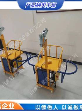 人吊篮外装修施工电动吊篮蜘52072高蛛人空单作业墙座椅建筑吊篮