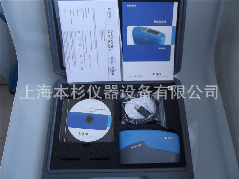 德国BYK原装进口60°单角度光泽度计AG-4442停产 现在型号AG-4561
