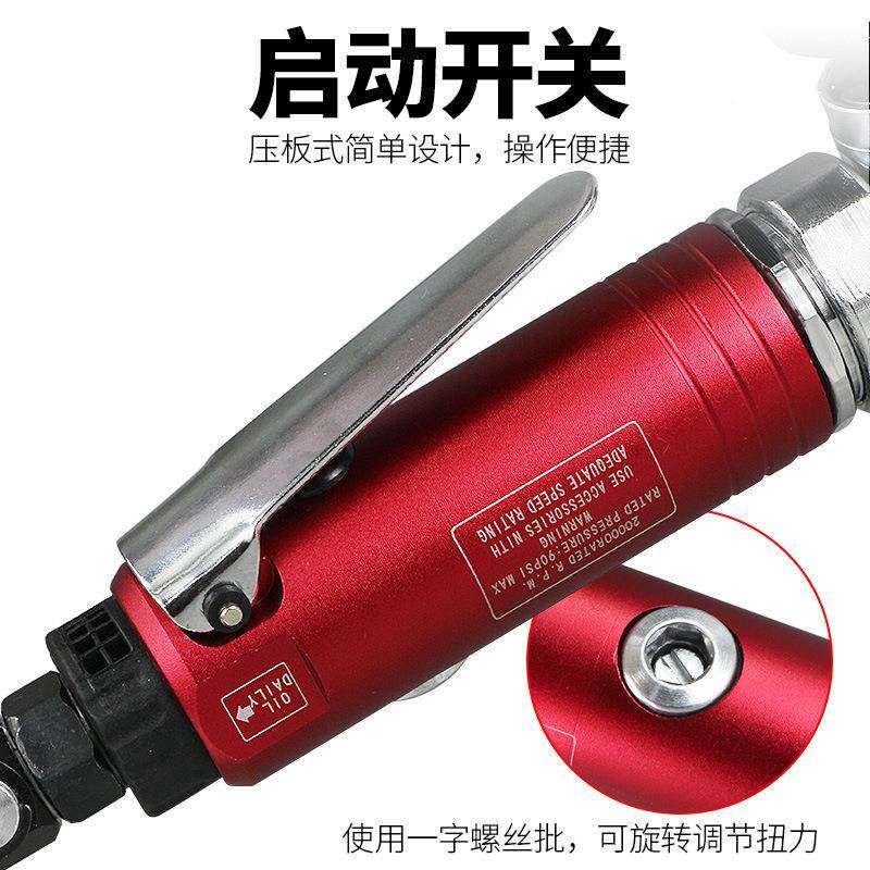 动弯头90度钻气钻气钻搅拌机正风反转调速/ITS8钻孔机01mm攻丝