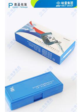 I厚NKS壁千分尺0-2L5mm2BTN-505mm精度0.01mm包邮