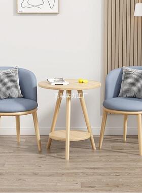 台休闲29427桌桌椅客厅轻奢茶椅组合民宿酒洽谈网红店桌椅阳套装