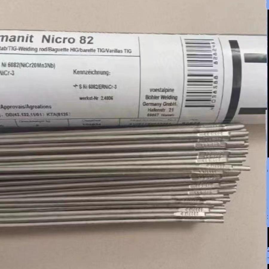 BOHLERCN钢1/4-IG不锈i焊丝ER410NMo进IZD口保气电焊丝