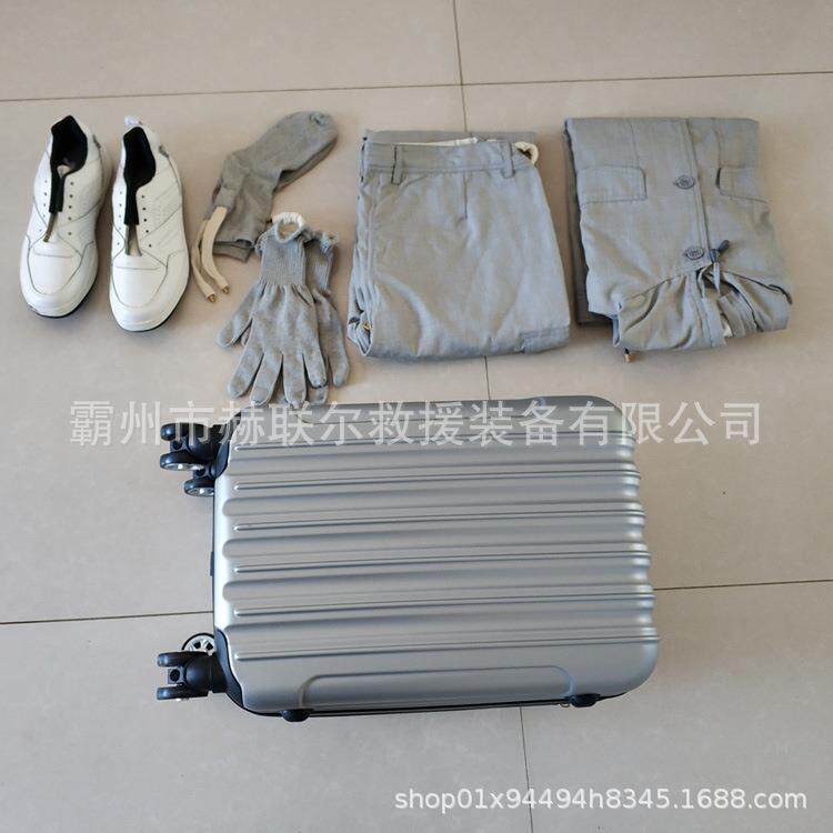 带电作业屏17526蔽服全套500KV高压导电服屏蔽等手套均电位绝缘压服