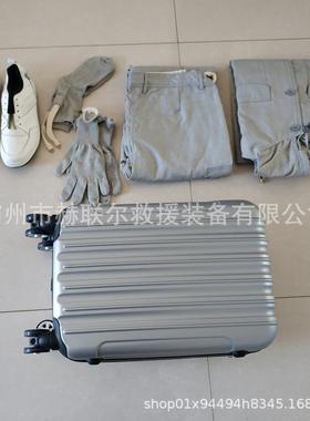 带电作业屏17526蔽服全套500KV高压导电服屏蔽等手套均电位绝缘压服