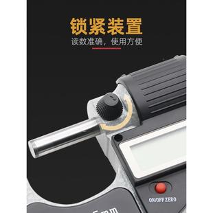 3YV5测林数显千分尺高精度外径螺旋微器带电卡子尺桂LBJ25