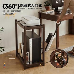 台式电主脑主机放置下物架放电脑机的移动托架SVE桌两层印机支架