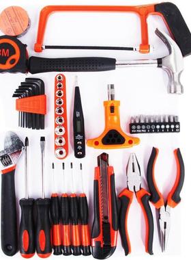 家用工具箱金工具套AJS-82装维五修具工组合套装8件豪华2套