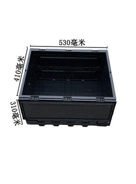 色带盖塑料折收叠箱周转箱塑胶折黑叠纳箱仓VDM加厚储户外物流胶